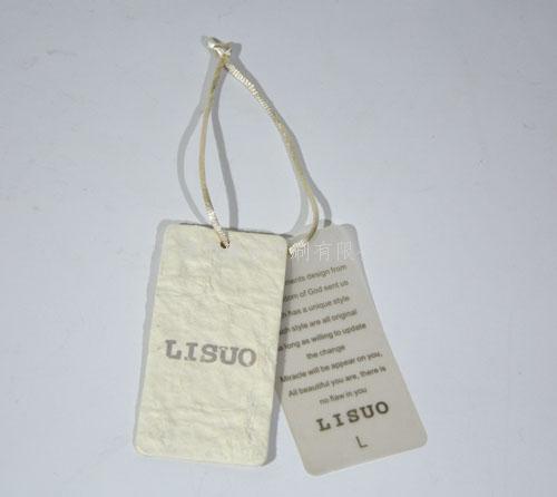 宁夏东莞LISUO服装吊牌/卡牌