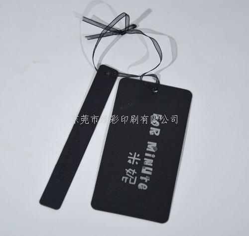 宁夏东莞服装吊牌/卡牌